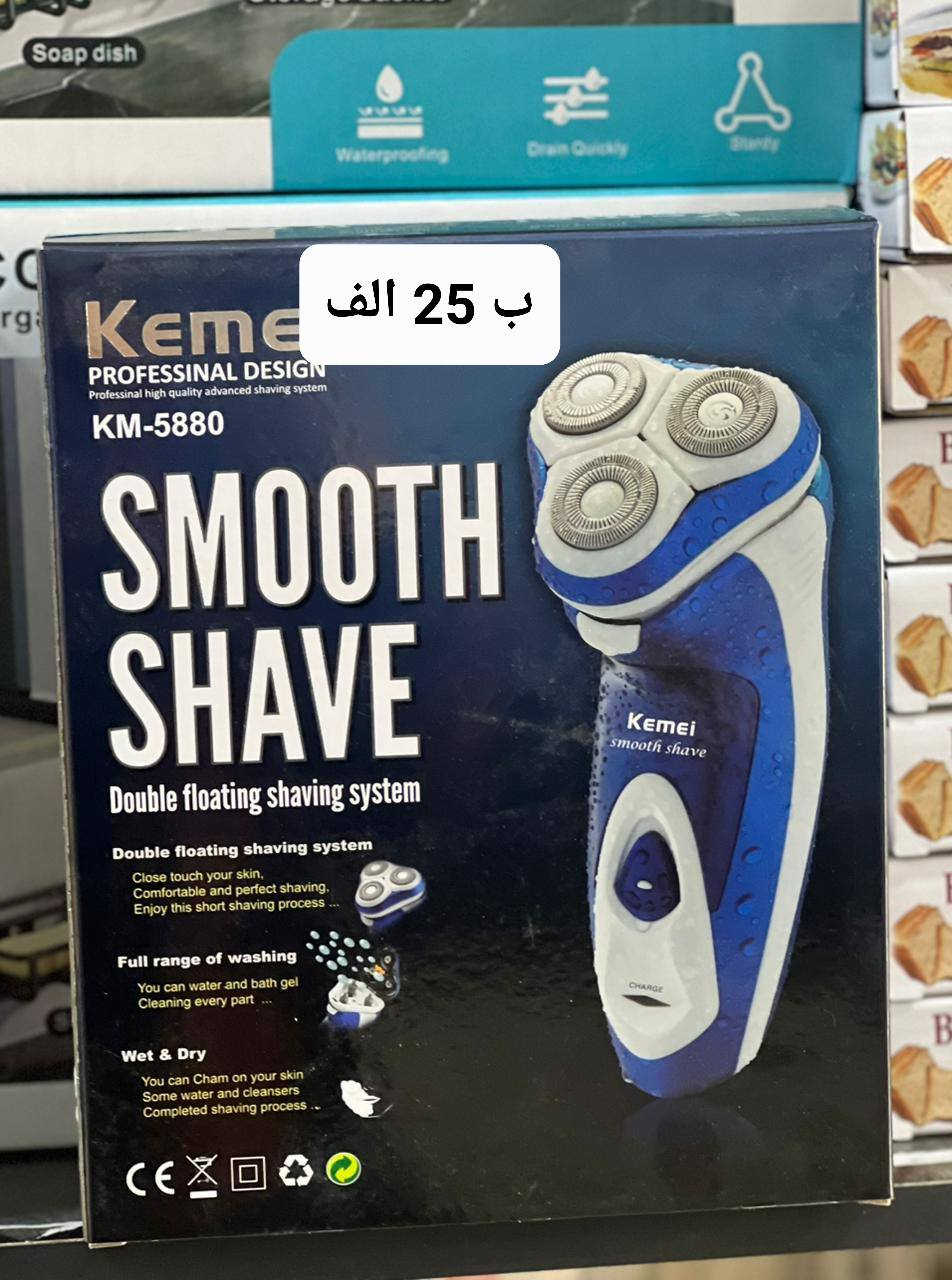 بسم •اللّـہ̣̥ ماشاء •اللّـہ̣̥

توفرت بضاعه جديده ومميزة
لطلب والاستفسار مراسله الصفحة 

يوجد توصيل لكل محافظات العراق سعر التوصيل 5 الاف

#العراق #اربيل #بغداد #البصره #الموصل #مدينه #الصدر #الشعب #السليمانيه #دهوك #كركوك #صلاحالدبن #الكوت #كربلاء #النجف #ميسان #الناصريه #السماوه #اليوانيه #بابل #الانبار #مشاهير #توصيل


**إذا كنت صاحب هذا الإعلان وتريد حذفه لأي سبب، رجاءا أرسل رسالة إلى الدعم الفني**