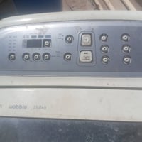 غسالة • شغالة • مستعملة