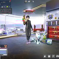 حساب نوادر • مستوى 250 • بغداد الغزالية