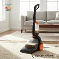 مكنسة كهربائية • تقسيط ١٠ أشهر • بدون مقدمة للداخلية