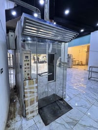 فرن دوار شرط الشغل استخدام قليل اخو الجديد07713203067