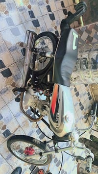 نامه • اسكنر • ٢٠٢٤