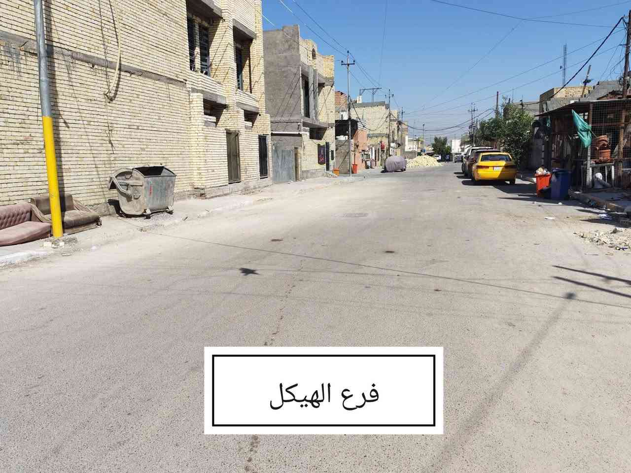 السلام عليكم
هيكل 50متر للبيع 

حي الكوفة قرب الاستداره الاولى1

المنطقة كامل خدمات 

هيكل شغل درجه الأولى 

رفت حصيره

 طابوك جمهوري

شبابيك تفصال 

الارتفاع الطابق الاول 3متر 40سانتيم    

الارتفاع الطابق الثاني 3متر 30سانتيم 

الستاير متر 60سانتيم 

شغل درجه اولى 

ما شاء الله 

موفق لي يا خده 

الاستفسار على السعر على الاتصال

***********
