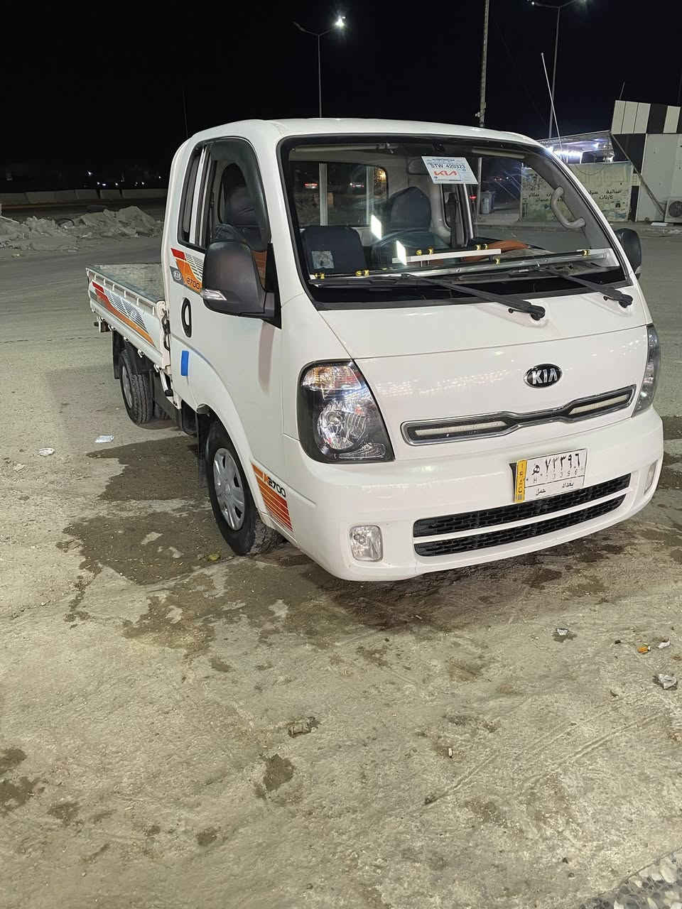 كيا بنكو 2018رقم بغداد سيارة مكفول كفالة عامة من كلشي تبريد تدفئة باتر جديد السيارة جاهزة مال جناي شرط الفحص ماشية 168 مكان بغداد ابو غريب السعر130بيها مجال بسيط اتصال ***********
