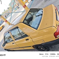 سايبه 131 • ٢٠١٦ • كربلاء