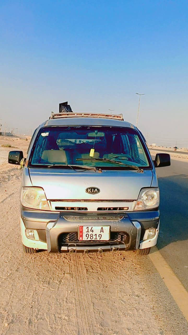 سلام عليكم منغولي للبيع موديل 2004 سياره تعمير جديد حداديه جديد مكينه جديده وكسل وكهربائيات سياره جديد خير من الله سعرها 95 واقبل التفاوض تواصل  ***********
