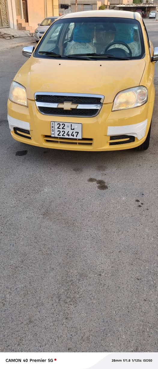 افيو خليجي موديل 2011خصوصي بسمي كود بنزين بيها أمامي خلفي كبس بدون ضرب بيها مكانين صبخ موضح بل صوره محرك فل بيها خيط بخار كير محرك شرط تبريد تدفئة شغل دخل لونين شاشه قفل مركزي تايرات بطارية جديده ربع ما تصرف عليه مال جناي كلشي اكو بل سوق سعر 72مكان كركوك


**إذا كنت صاحب هذا الإعلان وتريد حذفه لأي سبب، رجاءا أرسل رسالة إلى الدعم الفني**