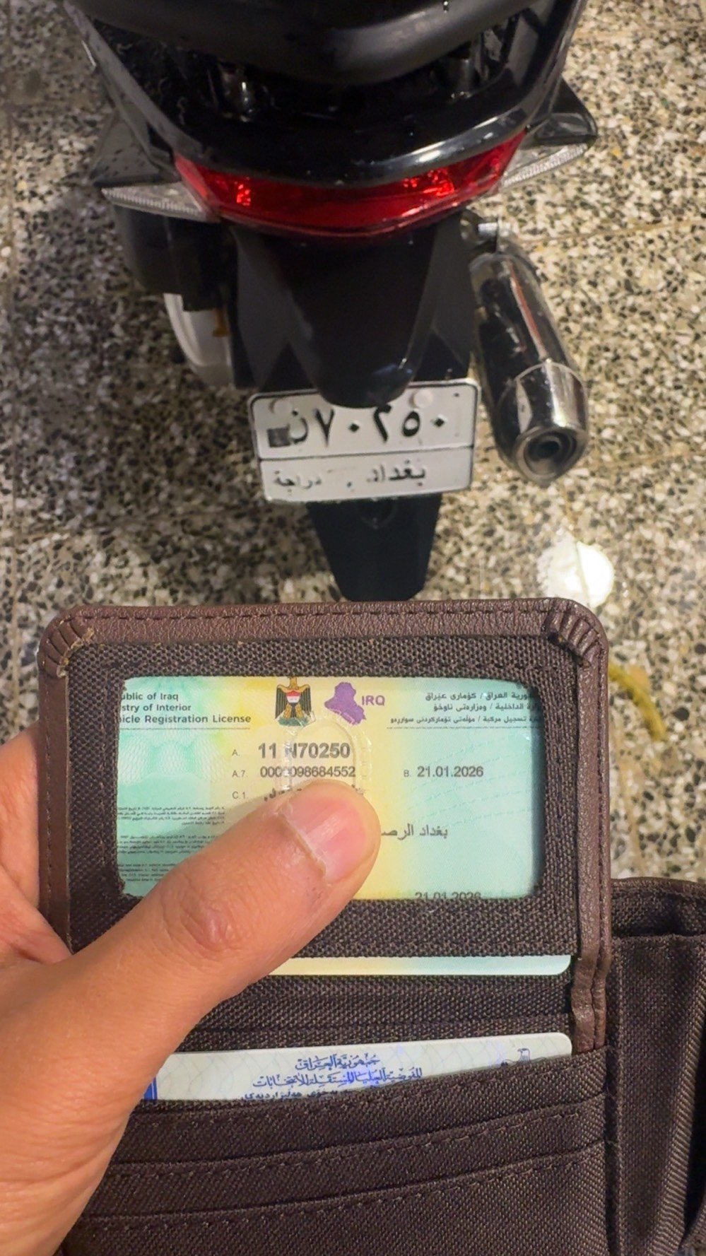 pcx جيل ثاني مكفوله كفاله عامه تحويل ثاني يوم