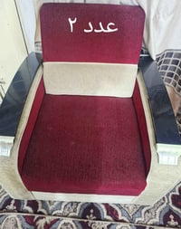 قنفات • نظيفات • كربلاء