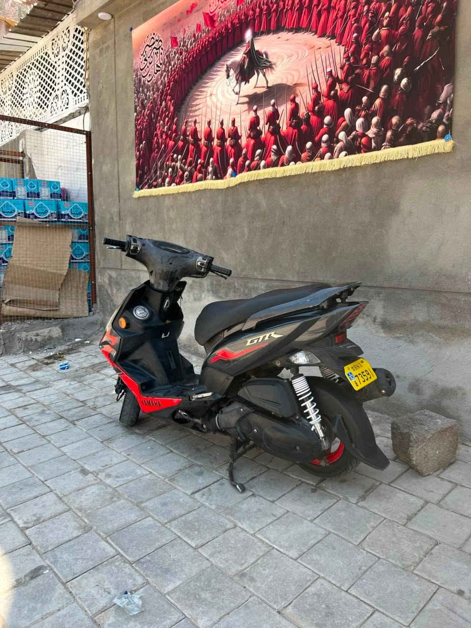 جيتي ار مال رمبة دراجة بحالت الوكالة موديل ٢٠١٦ دراجة خير من الله كلهة بلادي وشغالة مكفولة كفالة عامة مكان مدينة الصدر رقمي ***********
