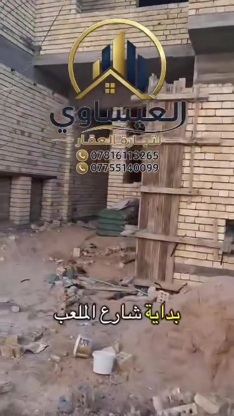 هيكل بيت للبيع في حي النصر على نظام المبادره


**إذا كنت صاحب هذا الإعلان وتريد حذفه لأي سبب، رجاءا أرسل رسالة إلى الدعم الفني**