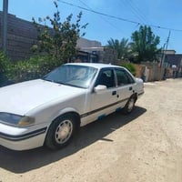 برنس • ١٩٩٥ • بدون صبغ