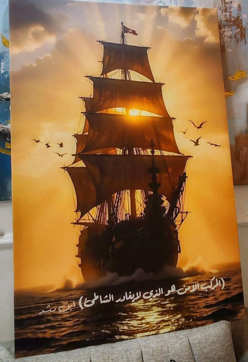 من رخصة الادمن المحترم ❤️
راسلنا الان وحول جدارك الفارغ الى قطعة فنية بايدي فنانين محترفين 

راسلنا الان واحصل على عرض توصيل مجاني 
 العرض يشمل الطباعة لاكثر من لوحة  ❤️
اسعار اللوحات 
الصغيرة ٩ الاف فقط 
الوسط ١٢ الف 
الكبيرة ط ١٨
الكبيرة جدا ٢٤ 

🟩جميع القياسات والاحجام متوفرة 
الدفع عند الاستلام وبعد الفحص عند المندوب 

🟩 يتوفر لدينا رسم يدوي للوحات وكذلك رسم الصور الشخصية بالفحم او الرساص والرسم الزيتي 

✅ تحسين دقة الصور قبل الطباعة والتصميم يكون مجانا

✅اكساء اللوحات يكون مجانا وحسب رغبة الزبون 
 
✅توصيل مجاني اذا كان الطلب اكثر من لوحة عرض العيد  

✅ تخفيض خاص لطلبة المدارس وكليات الفنون الجميلة


**إذا كنت صاحب هذا الإعلان وتريد حذفه لأي سبب، رجاءا أرسل رسالة إلى الدعم الفني**
