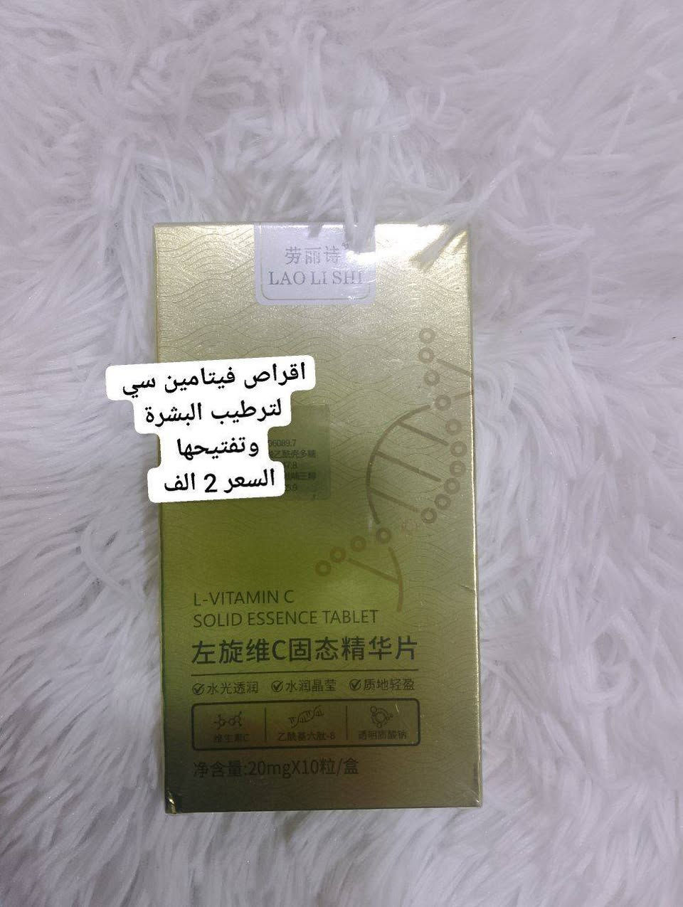 السلام عليكم
مجموعه عنايه بالبشرة القطعه فقط 2000 واكثر من خمس قطع القطعه ب1000 دينار


**إذا كنت صاحب هذا الإعلان وتريد حذفه لأي سبب، رجاءا أرسل رسالة إلى الدعم الفني**