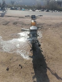 اربعه نامه شلامجه2024 السعر 500وبيهه مجال 07739033583