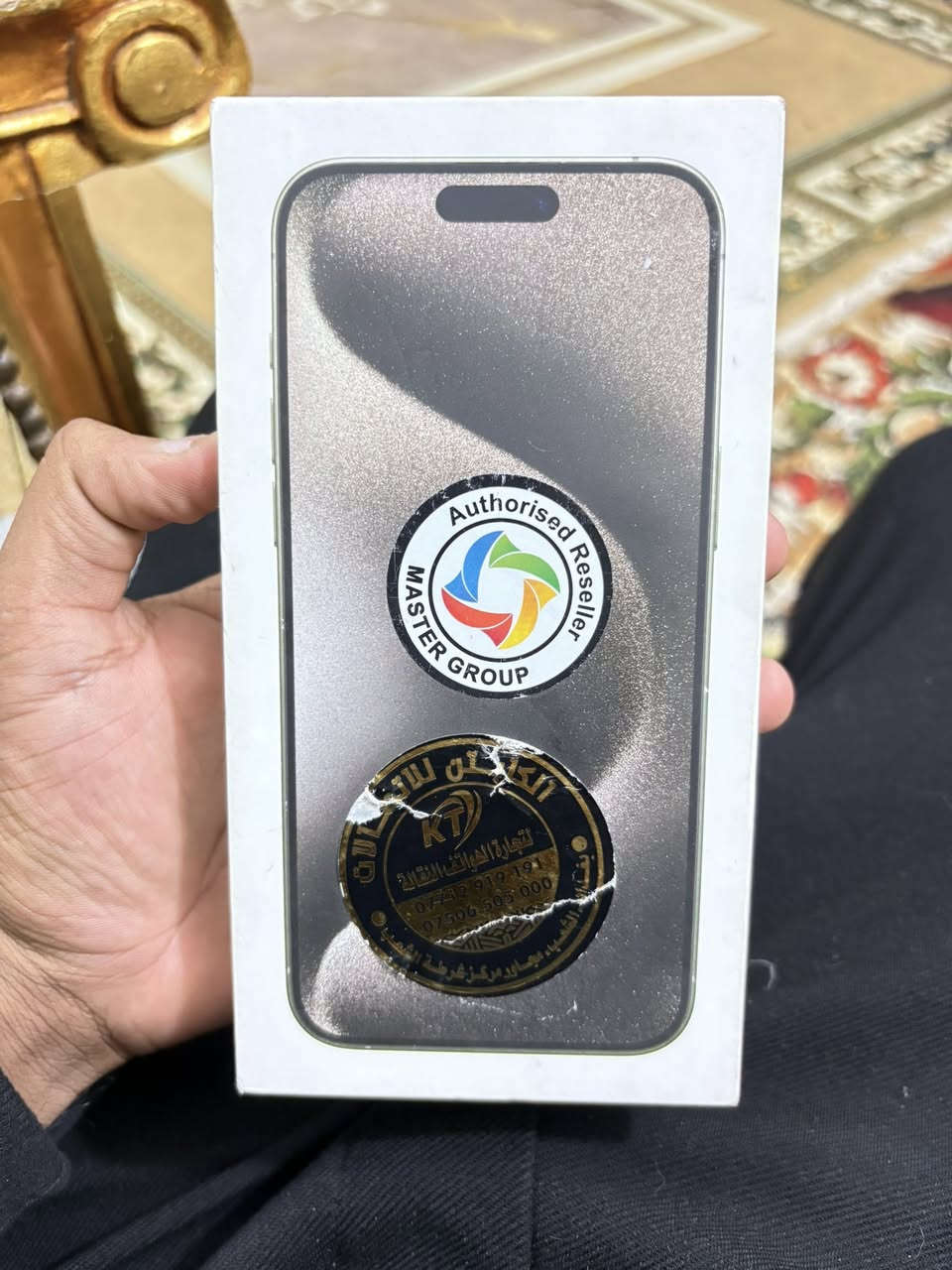 السلام عليكم ايفون 15 بروماكس 256 تك شريحة نضافة 100/100 ماستر بطارية 100 جهاز جديد لوك السعر1200 وبي مجال تاخذة من باب البيت شرط الفحص 

***********
