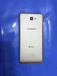 ج٧ برايم • شرط • الشطرة