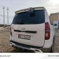 ستاركس 2018 مفتوح محور مسكر سورنتو  كفاله عامه ماعده بارد بين لباب لسا...