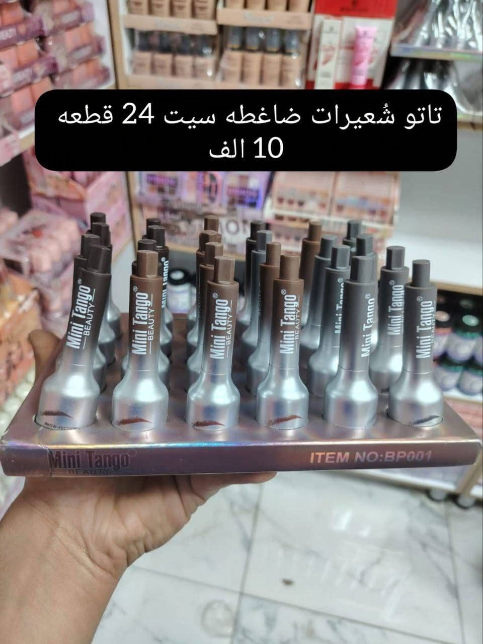 عاجل وعرض خاص اسرع واشتري الآن قبل فوات الأوان عرض تخفيضات
جملة فقط 
عرض خاص 
 للتواصل والحجز مراسلتنا
@mohannmd1


**إذا كنت صاحب هذا الإعلان وتريد حذفه لأي سبب، رجاءا أرسل رسالة إلى الدعم الفني**