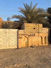 بنهاية شارع القدس • ٣٠٠م • تجاري