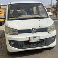 فاو • مديل ٢٠١٥ • مكفولة