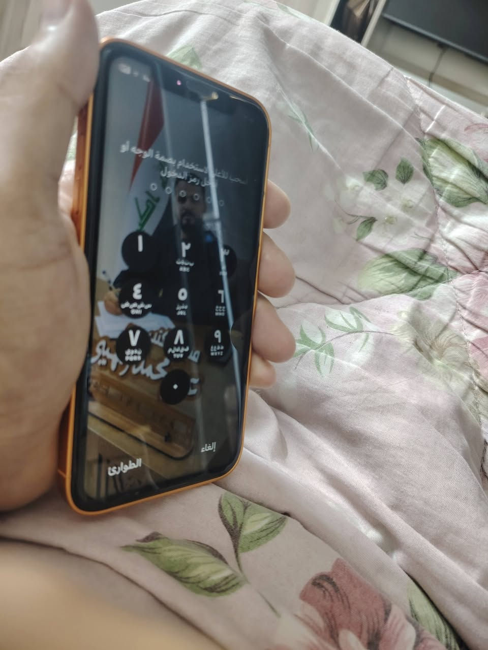 ايفون ١١ عادي محول ١٧ برو ماكس جديد لوك شرط جلخ مابيه وباقي التفاصيل موضحه بل صور السعر ٢٦٠ الف شراي تعال خاص او اتصل على الرقم ***********
