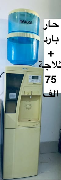 اربيل شارع 60 • الاسعار عالصور • لا توصيل