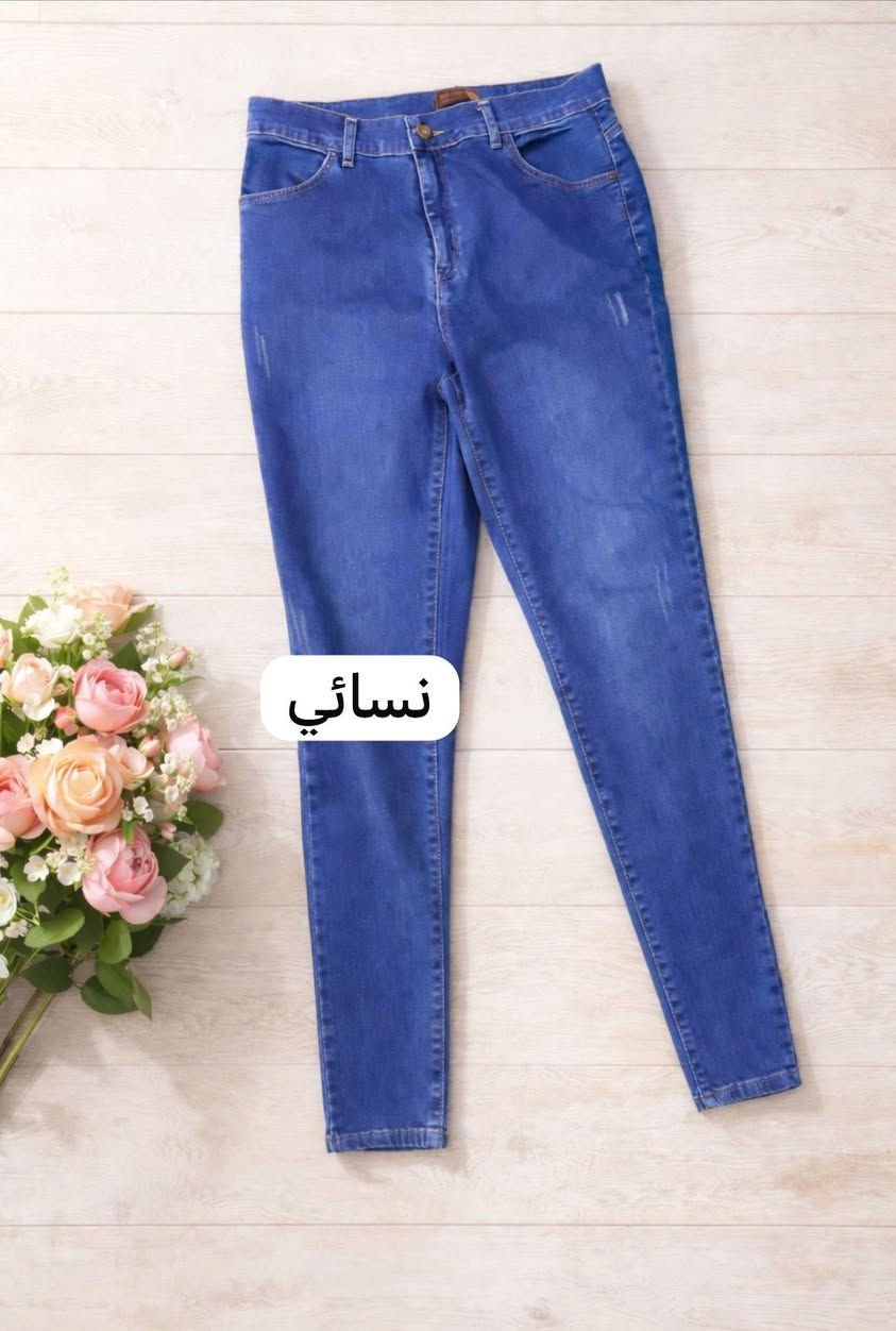 بناطير نسائي وولادي خامة راقيه باسعار مناسبه


**إذا كنت صاحب هذا الإعلان وتريد حذفه لأي سبب، رجاءا أرسل رسالة إلى الدعم الفني**