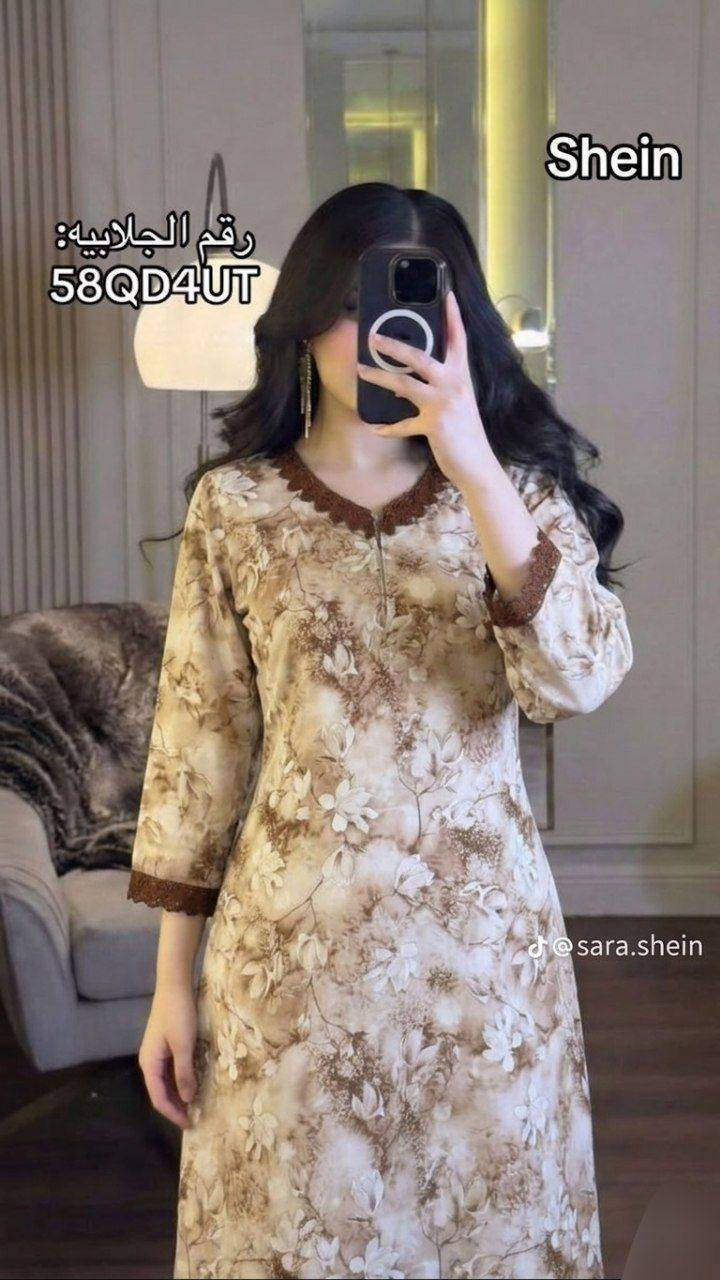 مخور سعر قطعه 5 ألف فقط ❤️‍🔥 شرط الفحص ❤️‍🔥


**إذا كنت صاحب هذا الإعلان وتريد حذفه لأي سبب، رجاءا أرسل رسالة إلى الدعم الفني**