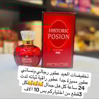 توصيل • جميع المناطق