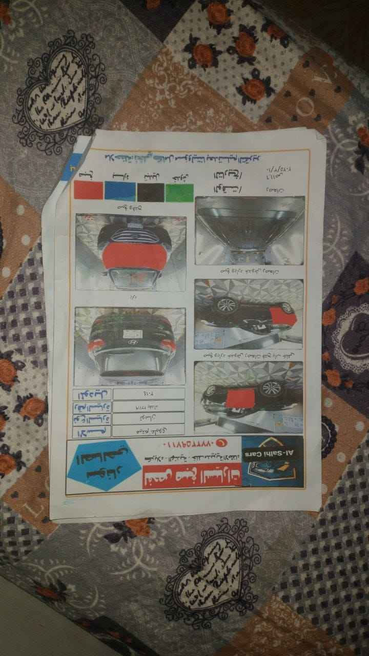 توسان وارد امريكي اسود موديل 2014 
بيها 3 قطع صبغ مثل ماموضح في السونار
باقي السيارة نظيفة جدا 
السعر 115 وبيها مجال 
عنوان كربلاء طويريج
*********** كربلاء, العراق
