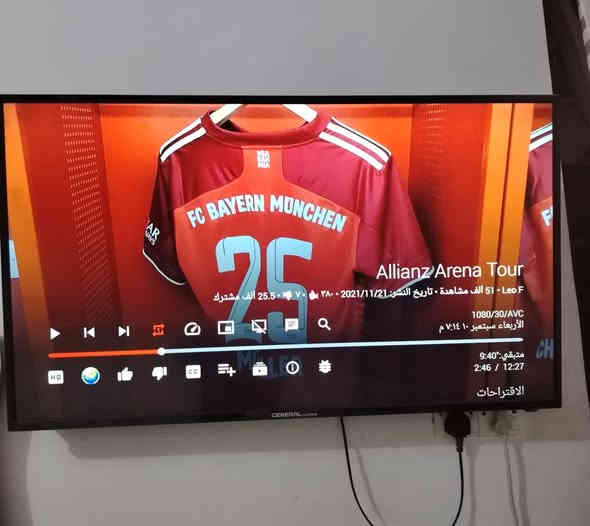 ((شاشه بلازمه للبيع))
عرض لاسلكي من مبايل الى شاشه
تدعم النت كذالك
قياس شاشه 43 
موقعي بابل حله ورديه خارج
السعر 125الف دينار وبي مجال 
للتواصل  ***********
