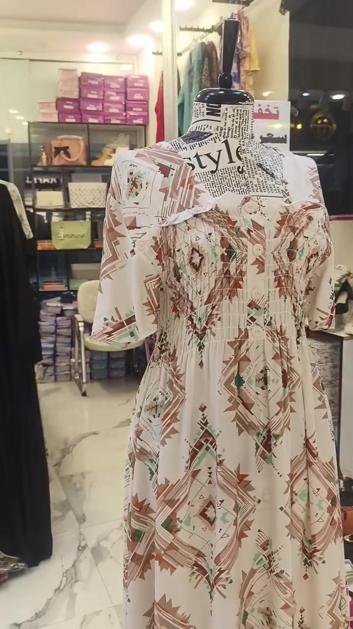 💠دشداشة قصيرة 

💠الخامه كشمير  درجه اولئ

💠القياسات  2XL. 3XL. 4XL. 5XL

💠متوفر توصيل ل جميع محافظات


**إذا كنت صاحب هذا الإعلان وتريد حذفه لأي سبب، رجاءا أرسل رسالة إلى الدعم الفني**