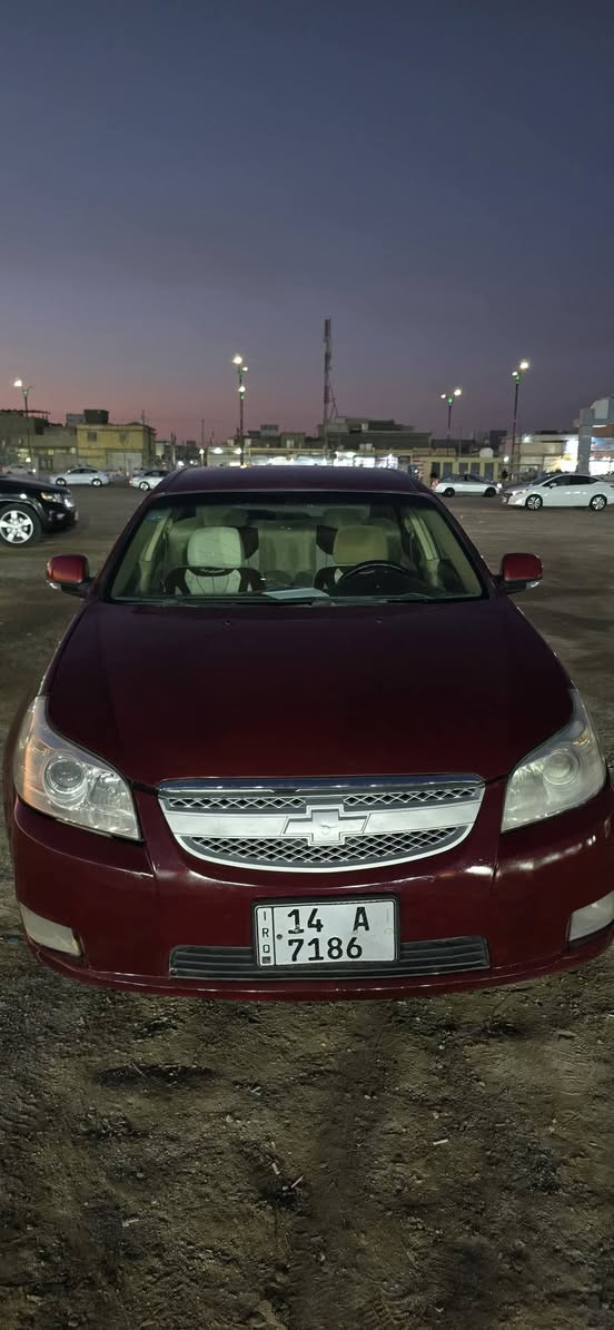 #للبيع شوفرليت ابيكا ٢٠٠٨
رقم دولي سنوية بسمي 2026/1/12 اليوم تنتهي وارد خليجي بدون حادث
 صبغ عام أثر جراد 
 سيارة جاهز من كل النواحي
المكان البصرة زبير
الاستفسار ***********
*********** البصرة, العراق
