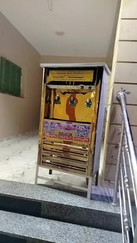 مبرد السبيل • صدقة جارية • ضمان سنتين