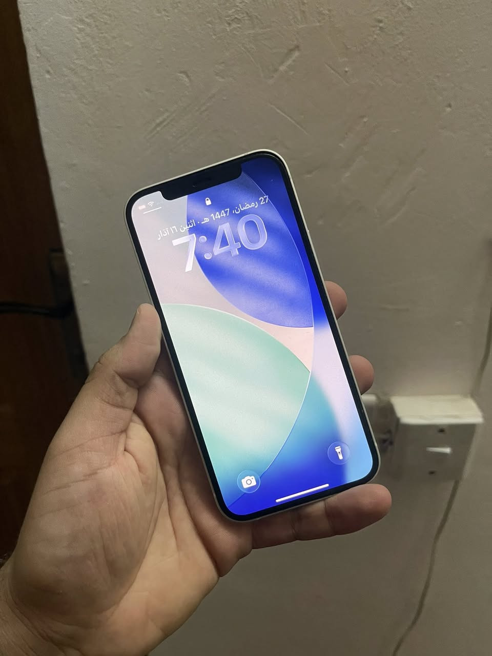 ايفون 12 عادي ذاكره 128 بطارية 76 بلادية الجهاز نظافه 100‎%‎ برغي ممفتوح منه كله بلادي باكيت ويا رايده ب325 بغداد الكرادة داخل ***********
