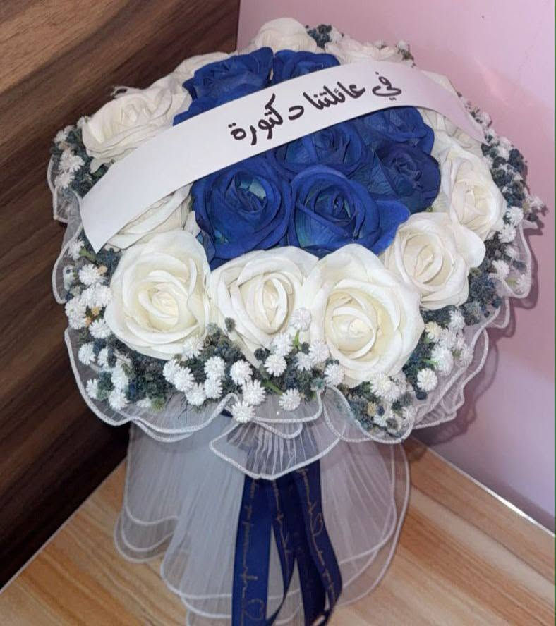 #للبيع باقات ورد كلش نظيفة من ارقى التنسيقات السعر 40
#التوصيل_مجاني
#داخل_بسماية
#مجاااااااني


**إذا كنت صاحب هذا الإعلان وتريد حذفه لأي سبب، رجاءا أرسل رسالة إلى الدعم الفني**
