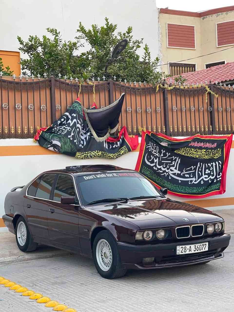 BMW1992 محرك 2500 مسكر عدله

فتحه سلايت 3 طكات شغال 
محرك 2500 مسكر عدله 
داخل جلد 
غرفه جديده بلاد 
ويل خليه 15 بلاد مع تخم تاير 
رقم نجف الجديد باسمي مداور ثاني يوم 
مصبوغه جماليه
كور جديد 
قبق ولفات جديد 
بيها خيط بخار قليل 
تبريد شغال 
تدفئه كشنات الاماميه 
سعرها 63 و بيها مجال 

مكانها النجف الاشرف 
***********
