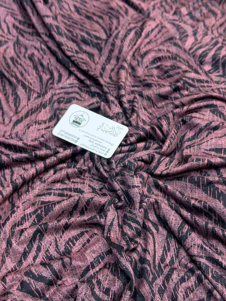 اخرر قطع متبقيه. 🫠🤩

لحكووو ع فانيله قطني. صيفي. ابو عطر. 

سعر مترب4
سعر قطعه ب10
سارعوو بالحجز قبل نفاذ الكميه 🤩


**إذا كنت صاحب هذا الإعلان وتريد حذفه لأي سبب، رجاءا أرسل رسالة إلى الدعم الفني**