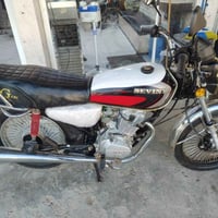 محرك شرط • ٥ كير • ٢٠٢٣