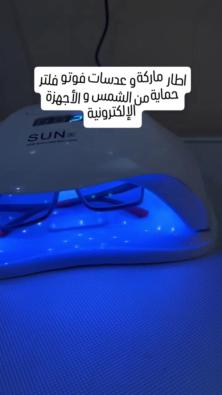 اوقات تواجدنا في العيادة
‏(الجمعة+ السبت) صباحآ ومساءآ
‏أما بقية الايام يكون تواجدنا من الساعة ٣_٩ مساءا
‏
‏📞 رقم هاتف :- (***********) واتساب 
‏تلكرام 
‏
‏📍 الموقع: الديوانية - شارع ثورة - 
‏مجاور سونار أسعد البعاج
‏🚚 التوصيل متاح إلى كل محافظات العراق
