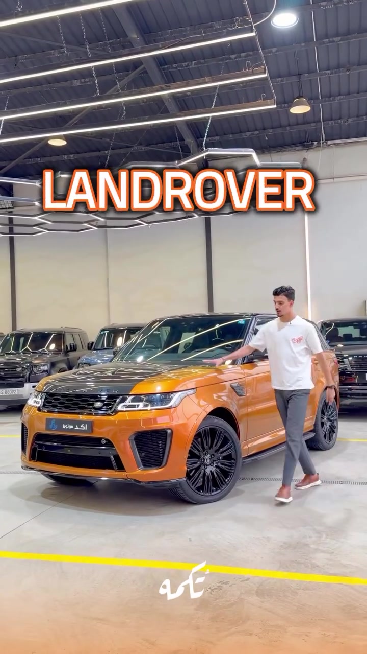 سيارة تُكمه رقم “269” 🧡

للبيع :

RANGE ROVER SVR 

وارد خليجي - 2019 - 44,000 mi

السعر : 
59,000$ قابل للتفاوض !

 : ارقام معرض اكد 
***********
***********

ملاحظة : يتحمل تُكمه مسؤولية ما تم طرحه فقط ❗️
لعرض سيارتك للبيع في تُكمه 🧡
تواصل معنا عبر الرقم :
0787-444-2024
أو
أملئئ الفورم المُثبت بالبايو ليتم الحجز مباشرة 📝

بدوسة دُكمه ، يوصلك تُكمه 🧡
#للبيع #سيارات #تكمه
