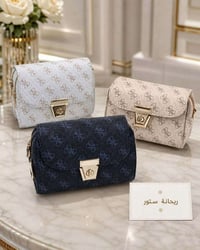عروض العيد • جنط راقية • ستايل فخم