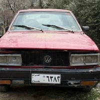 علوچ • للبيع • السليمانية