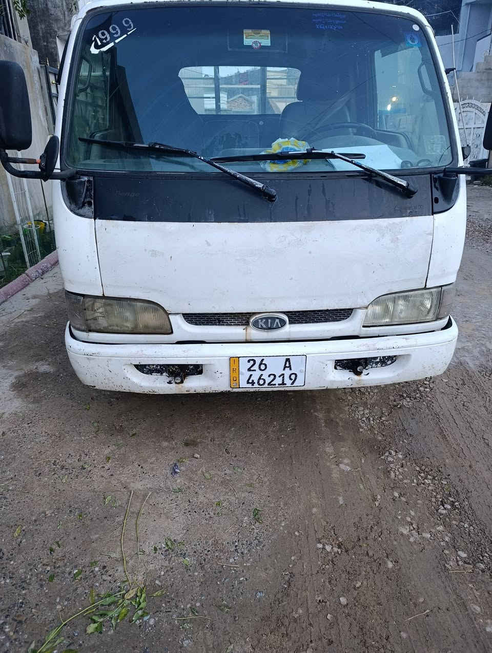 سلام عليكم
كيا حمل فورنتير  رقم صلاح الدين دولي موديل ١٩٩٩ للبيع سنويه جديده لنهايه ٢٠٣١ وهزه جديده والغرامات مصفره السعر ٦٥ ورقه وبى مجال مكان كركوك رقم موبايل ***********
