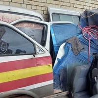 الاتصال 07745957688