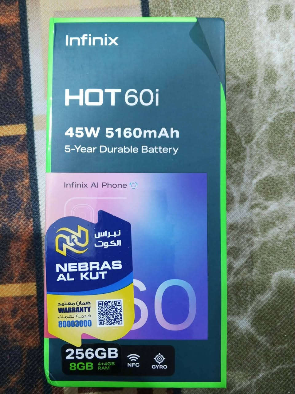 السلام عليكم شباب جهاز للبيع انفنكس هوتi60 نضافه 100/100 السعر 250 وبي مجال الاستفسار *********** او خاص
