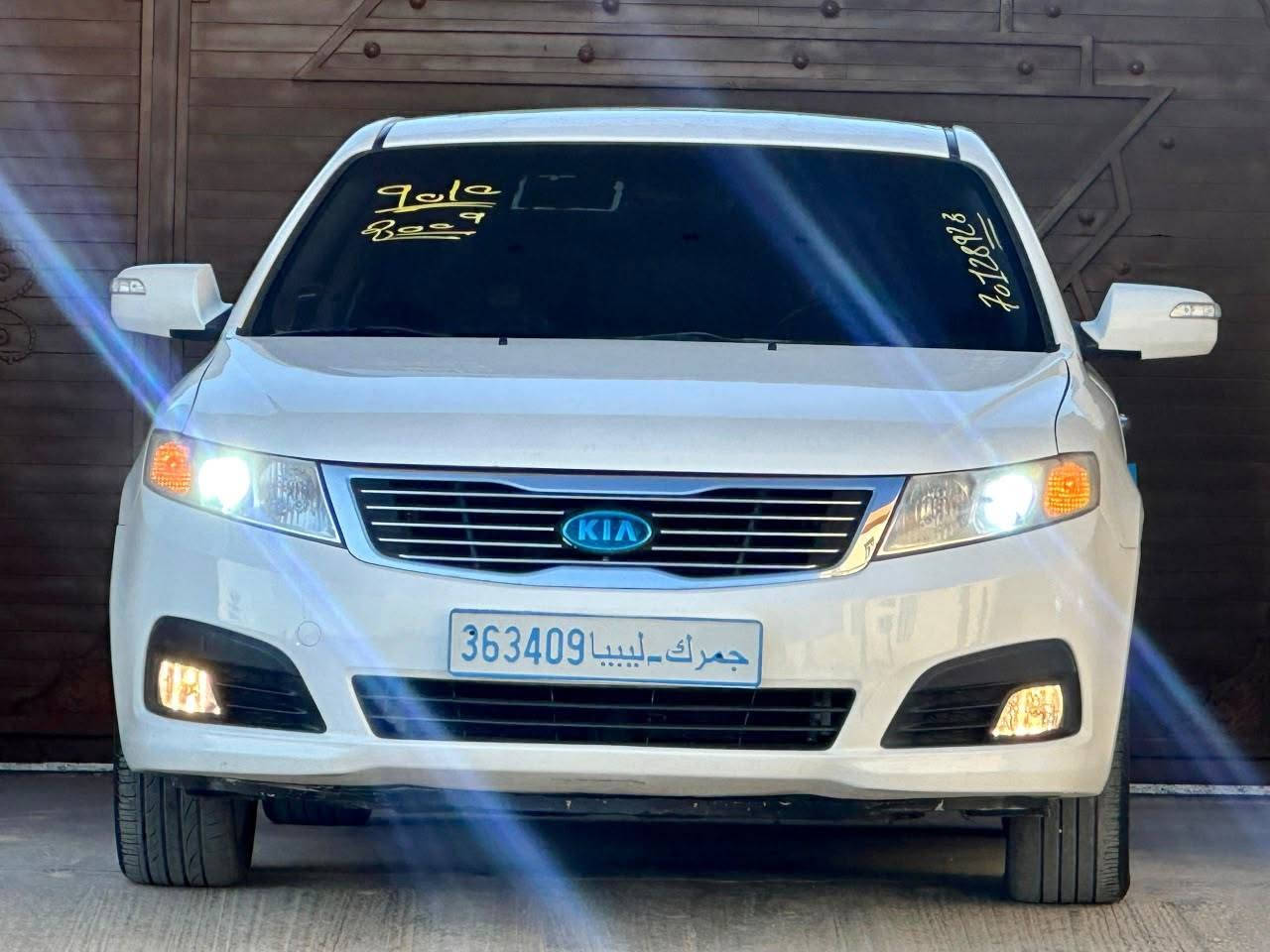 كيا لوتزي 2009 نظيفة الله يبارك درجة أولى 📦
🔹️ نوع السيارة : KIA LOTZE 🚘
🔸 المحرك : 20 🐎
🔹️ الموديل : 2009   ☑️

وين عشاق لوتزي 🔥 🖤
📍 استيراد كوري 🇰🇷
✔ اللون ابيض لولوي 📦 
✔ ا💯    
✔ مسجل cd.usb.aux 💿🎶
✔️ منظومة صوت JBL 
✔ مقاعد كهربائية 
✔ صالون جلد أسود نظيف جدا🏅 
✔ ديسكو مقاس 17 انش
✔ حساسات اصطفاف خلفية 
✔️ كاميرا خلفية 
✔ تيك خشبي بالفودرة والأبواب 
✔ تدفئة بالمقاعد الامامية 
✔️ فليتشة بالمرآة 
✔️ طي المرآة كهربائي 
✔️ عداد ليزري 
✔️ تكييف دجيتال 
✔️ ليد خلفي 
💢 سيارة نظيفة 📦 الله يبارك 🤲🥇
⚙ محرك✅ وكمبيو✅ وصالة✅ 
الله يبارك عيب لا
المكان طرابلس  
المسافه المقطوعه :80 kmالف
الاستفسار :0918859010☎️
السعر : 💵
الدفع : كاش فقط ☝🏻 طرابلس, ليبيا


**إذا كنت صاحب هذا الإعلان وتريد حذفه لأي سبب، رجاءا أرسل رسالة إلى الدعم الفني**