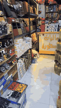 كماليات الأسطورة • جملة مفرد • الديوانية شارع الجلبيه