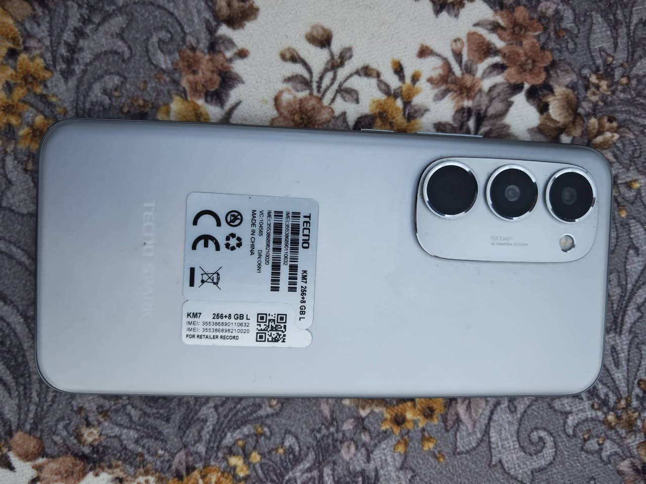 جهاز البيع السعر 270بي مجال الجهاز كامل ملحقات كارتون وشاحنه موجودات الشراي تصال عل رقم او علق اني راسله ***********///***********
